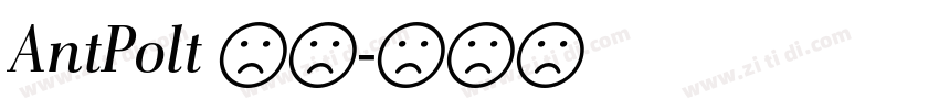 AntPolt 粗体字体转换